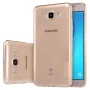 Nillkin Nature Series TPU case for Samsung Galaxy J5108/Galaxy J5 (2016) 5.2inch order from official NILLKIN store